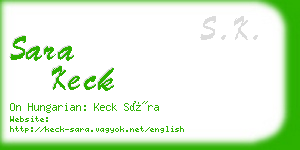 sara keck business card